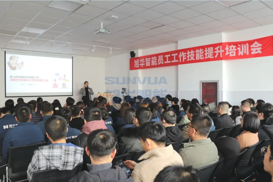 qy球友会(千亿)智能组织召开《沟通协作技能与工作效率提升》主题培训会